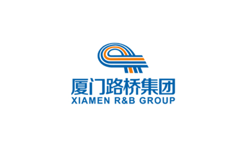 Xiamen Road and Bridge Group